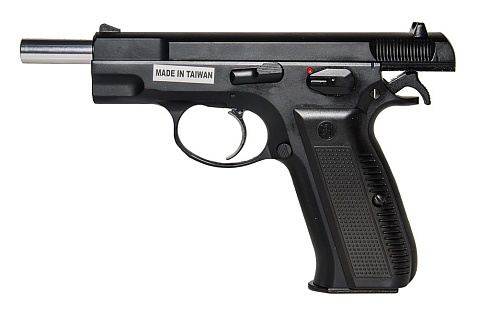 KJW Пистолет CZ-75, greengas (kp-09)