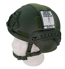 Нашивка Strike "Упячка"