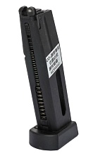 детальное фото для раздела Магазин KJW CZ75 KP-09 26 шаров CO2 (mg-p69c) интернет-магазин "Планета страйкбола»