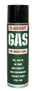 детальное фото для раздела Green Gas Первая Линия для пистолетов Tokyo Marui 650мл. интернет-магазин "Планета страйкбола»