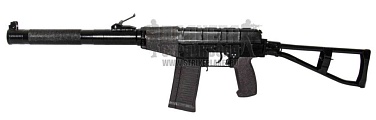 фото детально нпо аег автомат ас вал 145-150 м/с интернет-магазин "Планета страйкбола"