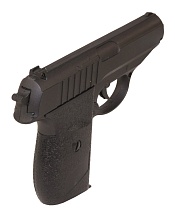 Пистолет Galaxy SIG P230 (g3) (уценка)