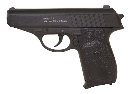 Пистолет Galaxy SIG P230 (g3) (уценка)