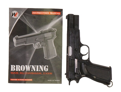 Пистолет WE Browning Hi Power MK3 (we-b003)
