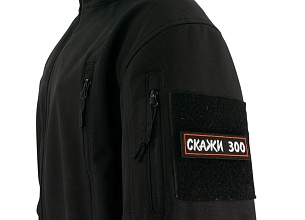Нашивка Strike "Скажи 300"