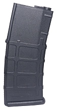 детальное фото для раздела Магазин механический East Crane M4 Magpul PMag, 120 шаров, пластик (MA017) (Б/У) интернет-магазин "Планета страйкбола»