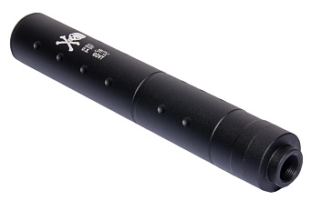 Глушитель Cyma 195мм резьба -14мм (hy140f)