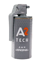детальное фото для раздела Шашка дымовая Призрак А2 Tech интернет-магазин "Планета страйкбола»