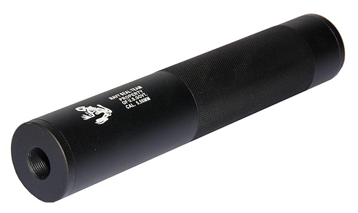 фото Глушитель Cyma 190мм резьба универсальная 14мм (hy139a) интернет-магазин "Планета страйкбола"