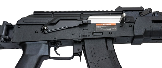 Автомат Cyma АКМ Magpul, нейлон (cm680e)