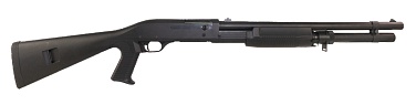 Дробовик Cyma Benelli M3 Super 90, металл (cm360lm)