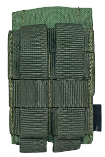 Подсумок Strike под гранату сварга/ф1/ргд, хаки кордура