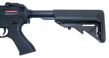 Автомат Cyma M4, нейлон, пластик (cm621)