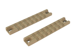 фото Big dragon G36C rail cover pieces (bd0305) интернет-магазин "Планета страйкбола"