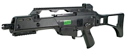Корпус G36 в сборе (Б/У)