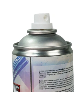 Комплекс универсальный Азот CLEAN LINE 520мл