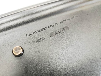Автомат Tokyo Marui Steyr AUG A2, ris цевье, 90 м/с (Б/У)
