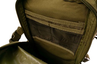 Рюкзак Mil-Tec Small, coyote 20 л.