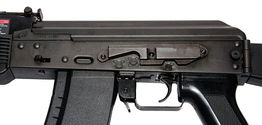 G&G Автомат АК-74М (GKG74M)