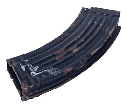 Корпус бункерного магазина C22 без зацепа, потертости (Б/У)