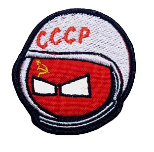 детальное фото Нашивка Strike "Колобок космонавт СССР" интернет-магазин "Планета страйкбола"