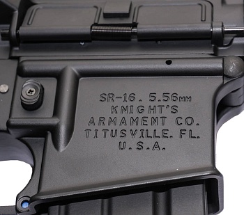 Автомат East Crane SR-16E3 URX4 14.5'' с камерой хоп-ап m005 (EC-315)