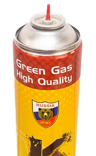 Газ KPS Green Gas 1000 мл