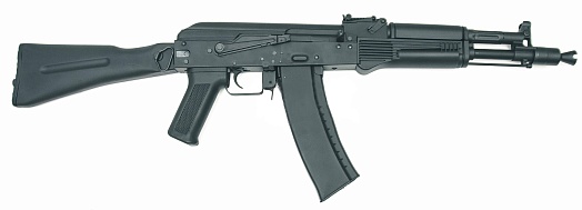 Автомат Cyma АК-105 (cm040d)
