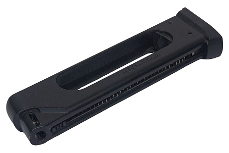 Магазин пистолета Sig Sauer Cybergun GSR CO2