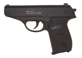 Пистолет Galaxy SIG P230 (g3) (уценка)