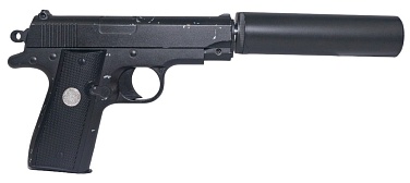 детальное фото для раздела Пистолет Galaxy G2 (G2A), спринг (Б/У) интернет-магазин "Планета страйкбола»