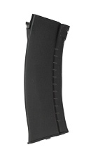 Магазин механический Cyma AK74 150 шаров пластик (c72)