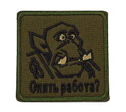 детальное фото Нашивка Strike "Warcraft. Орк - Опять работа?", олива интернет-магазин "Планета страйкбола"