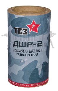 детальное фото для раздела Шашка дымовая СтрайкАрт ДШР-2 красная интернет-магазин "Планета страйкбола»