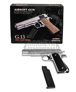 Galaxy Пистолет Colt M1911 A1, спринг, серебряный (g13s)