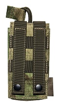 Подсумок магазина АК/M4 Wartech резинка A-TACS Camo (mp-103-atfg)