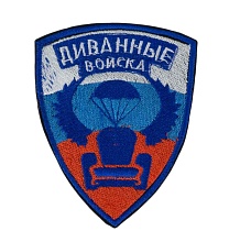детальное фото для раздела Нашивка Strike "Диванные войска" триколор (Б/У) интернет-магазин "Планета страйкбола»