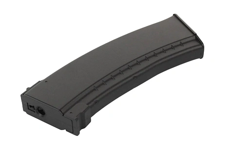Магазин механический Cyma AK74 150 шаров пластик (c72)