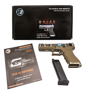Пистолет WE Glock 18 G-Force серебряный, greengas (we-g002wet-8)