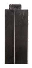 Магазин механический 9x39 ВСК-94/9А91