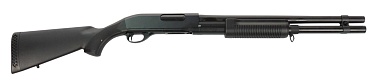 детальное фото для раздела Дробовик Cyma Remington M870, металл (cm350lm), уценка интернет-магазин "Планета страйкбола»