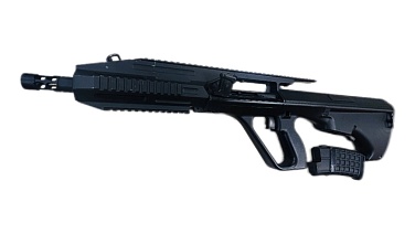 Автомат Jing Gong Steyr AUG A3, 130м.с. черный (Б/У)