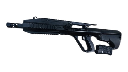 Автомат Jing Gong Steyr AUG A3, 130м.с. черный (Б/У)