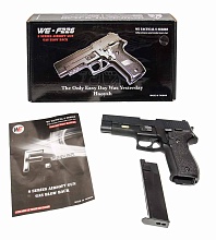 Пистолет WE Sig Sauer P226 (we-f001b)