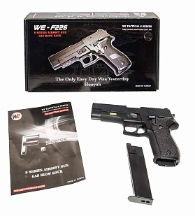 Пистолет WE Sig Sauer P226 (we-f001b)