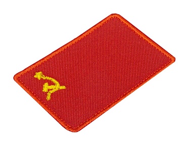 Нашивка Strike "Флаг СССР" 60х40мм, вышивка