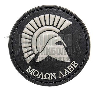 детальное фото Нашивка Zlo "Molan Labe" пвх черный интернет-магазин "Планета страйкбола"