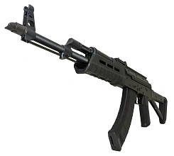 Автомат Cyma АКМ Magpul, нейлон (cm680d)