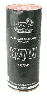 детальное фото для раздела Шашка дымовая RAG БДШ интернет-магазин "Планета страйкбола»