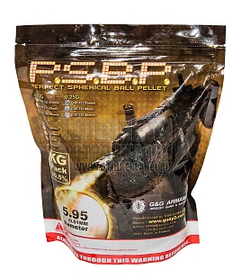 детальное фото для раздела Шары G&G 0.25г. 4000шт. черные (g-07-119) интернет-магазин "Планета страйкбола»